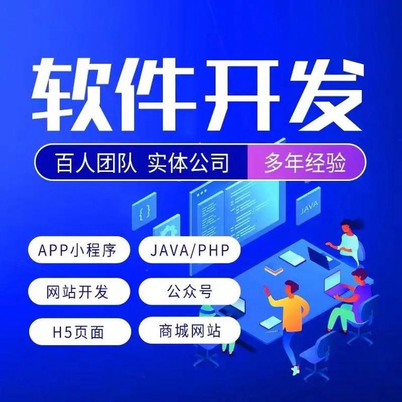 如何选择合适的开发工具：选购指南